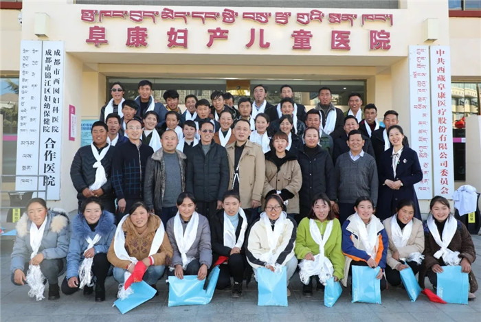 “不忘初心，牢記使命”——西藏阜康攜手仁布縣基層醫(yī)務(wù)人員服務(wù)群眾健康
